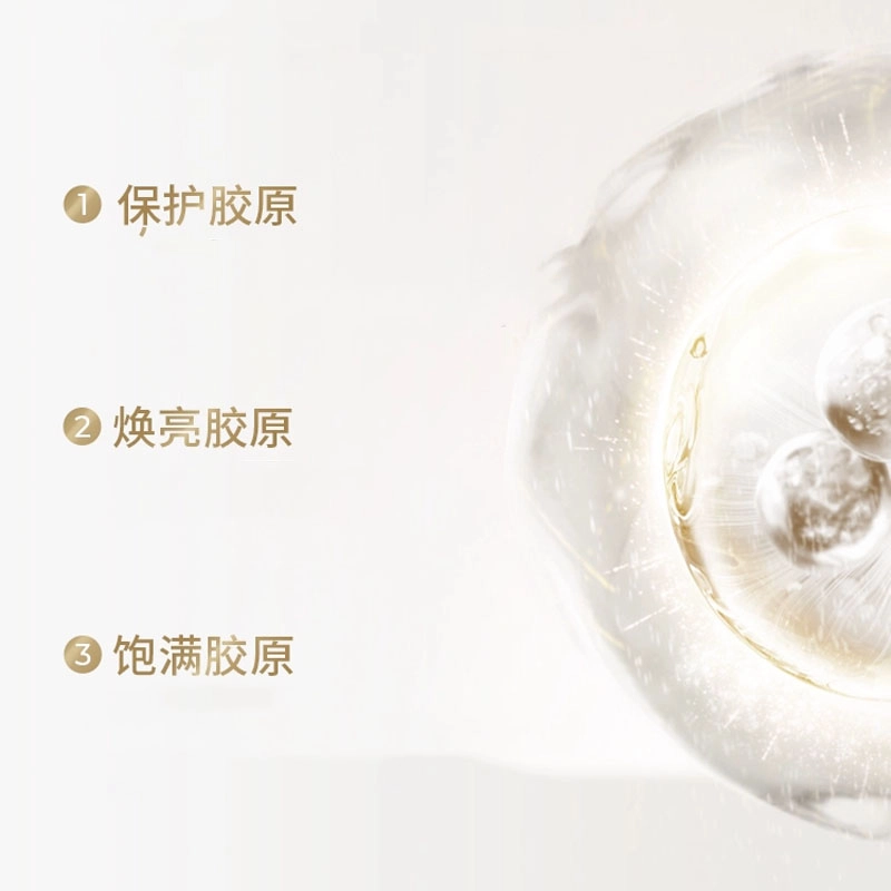 AOXMED 60g