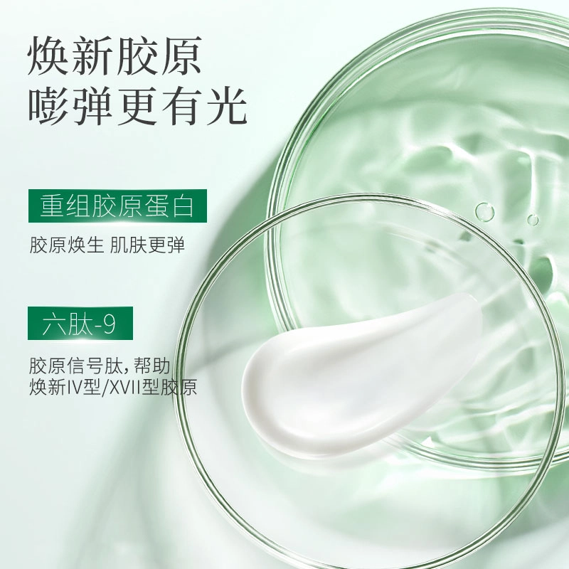 100ml