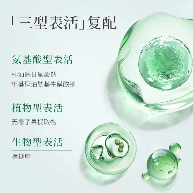 80g80g*2