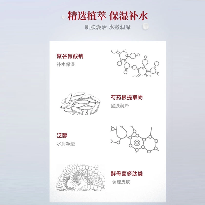 30ml