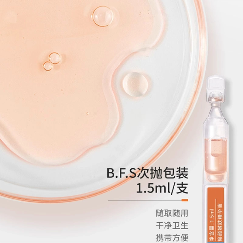 1.5ml*30
