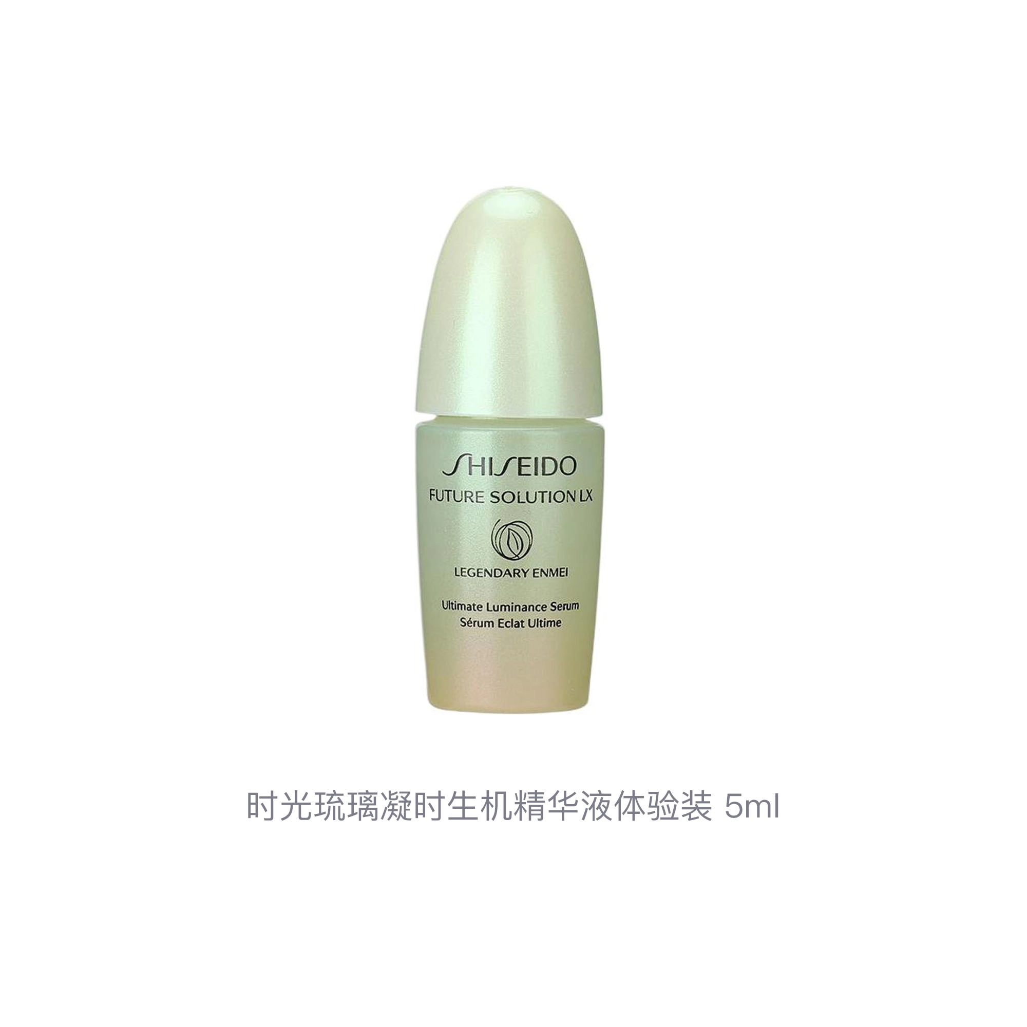 5ml5ml*25ml*35ml*55ml*8