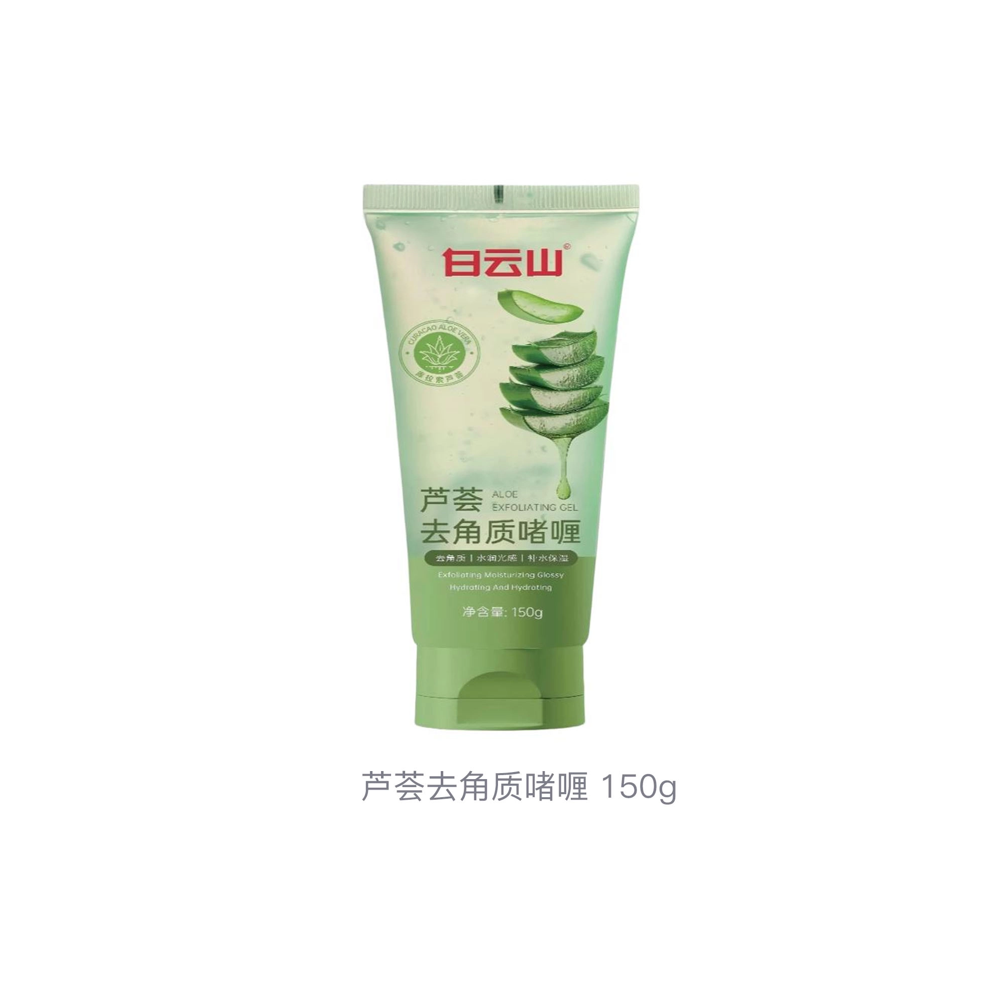 150g