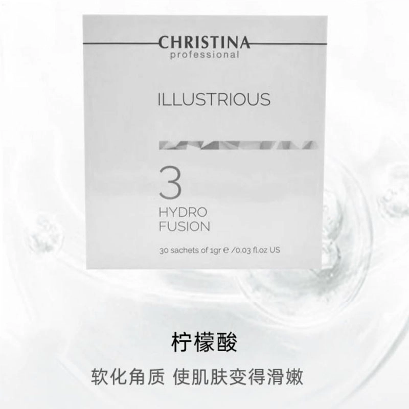 CHRISTINA3 30