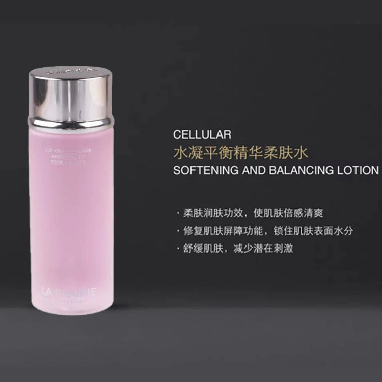 LA PRAIRIE 250ml