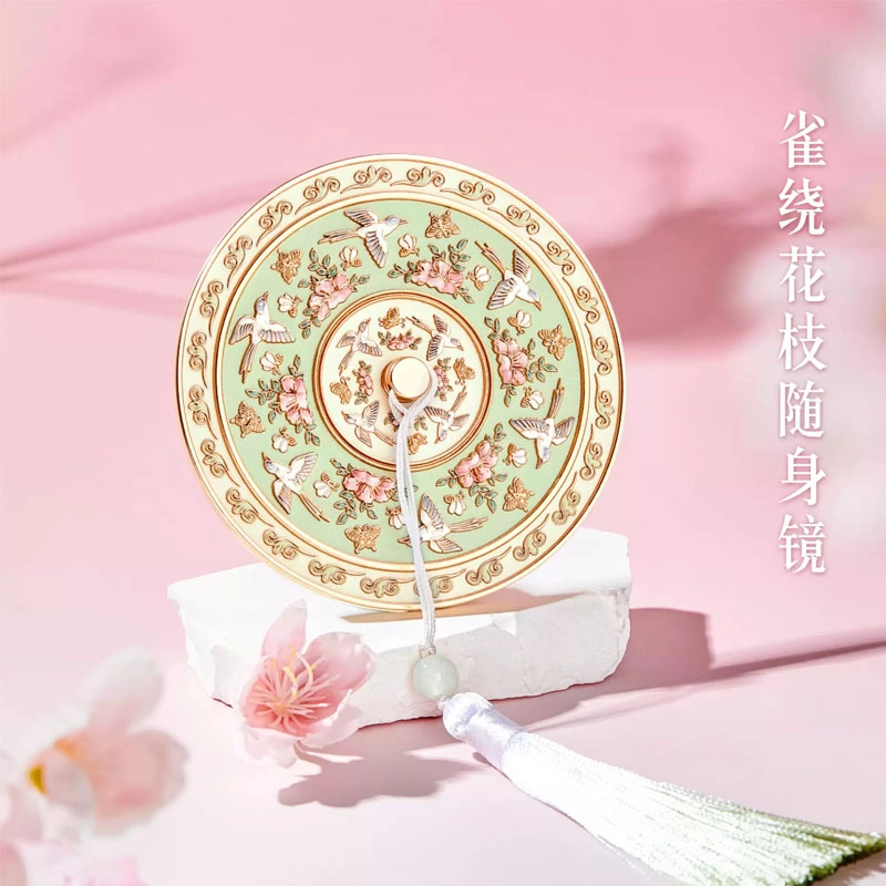 宫廷宝贝 雀绕花枝随身化妆镜 便携