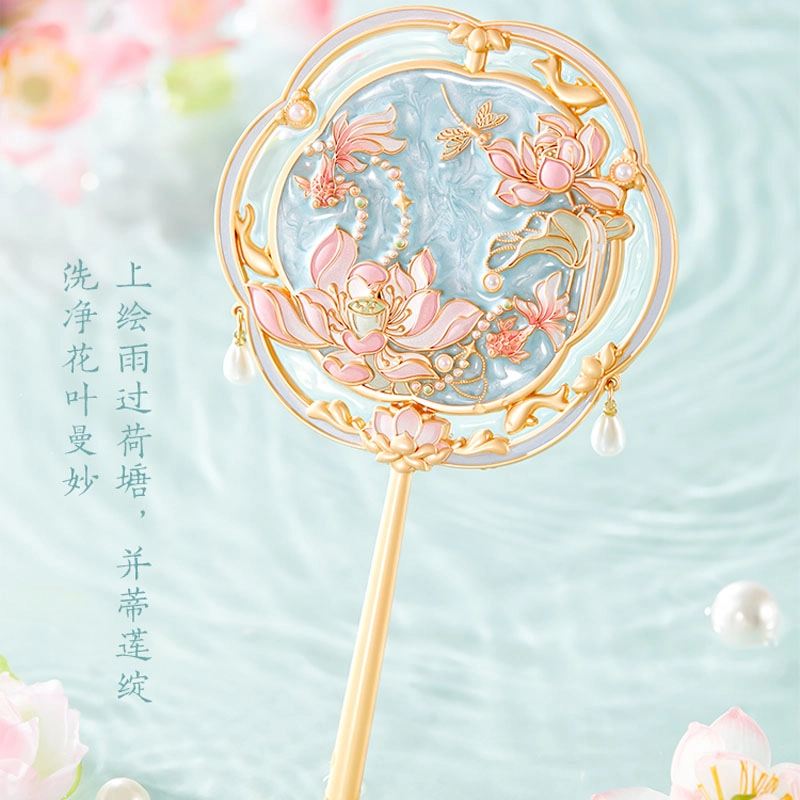 宫廷宝贝 出水芙蓉手柄化妆镜 便携