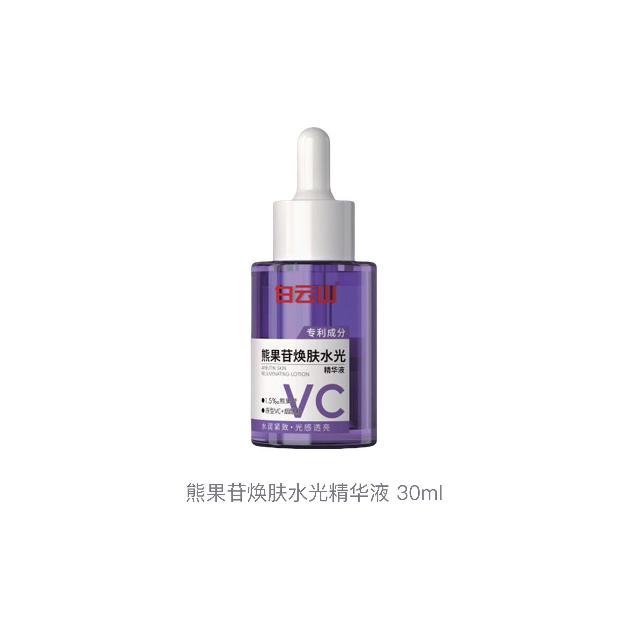 30ml30ml*230ml*3