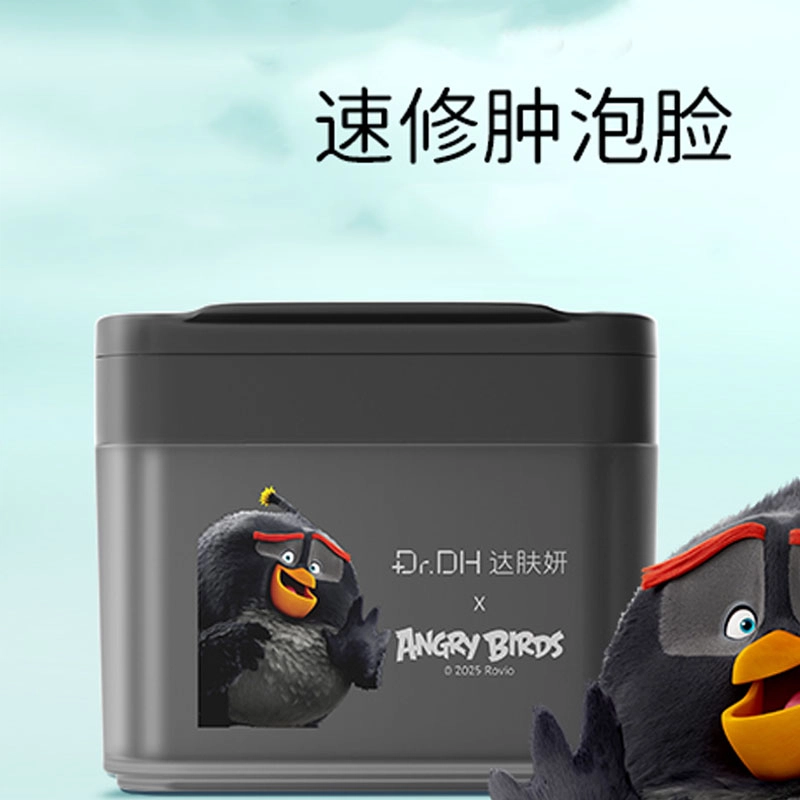 ANGRY BIRDS 70