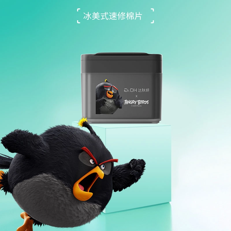 ANGRY BIRDS 70+70