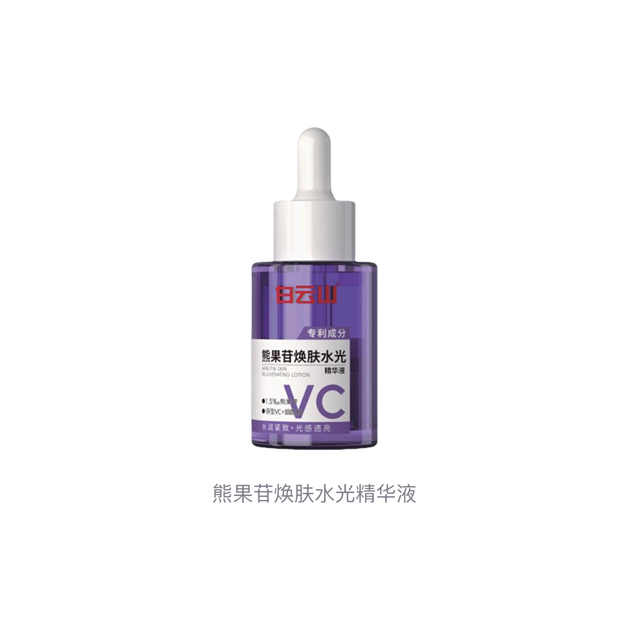 30ml30ml*230ml*3