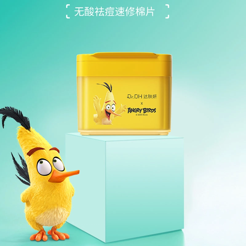 ANGRY BIRDS 60