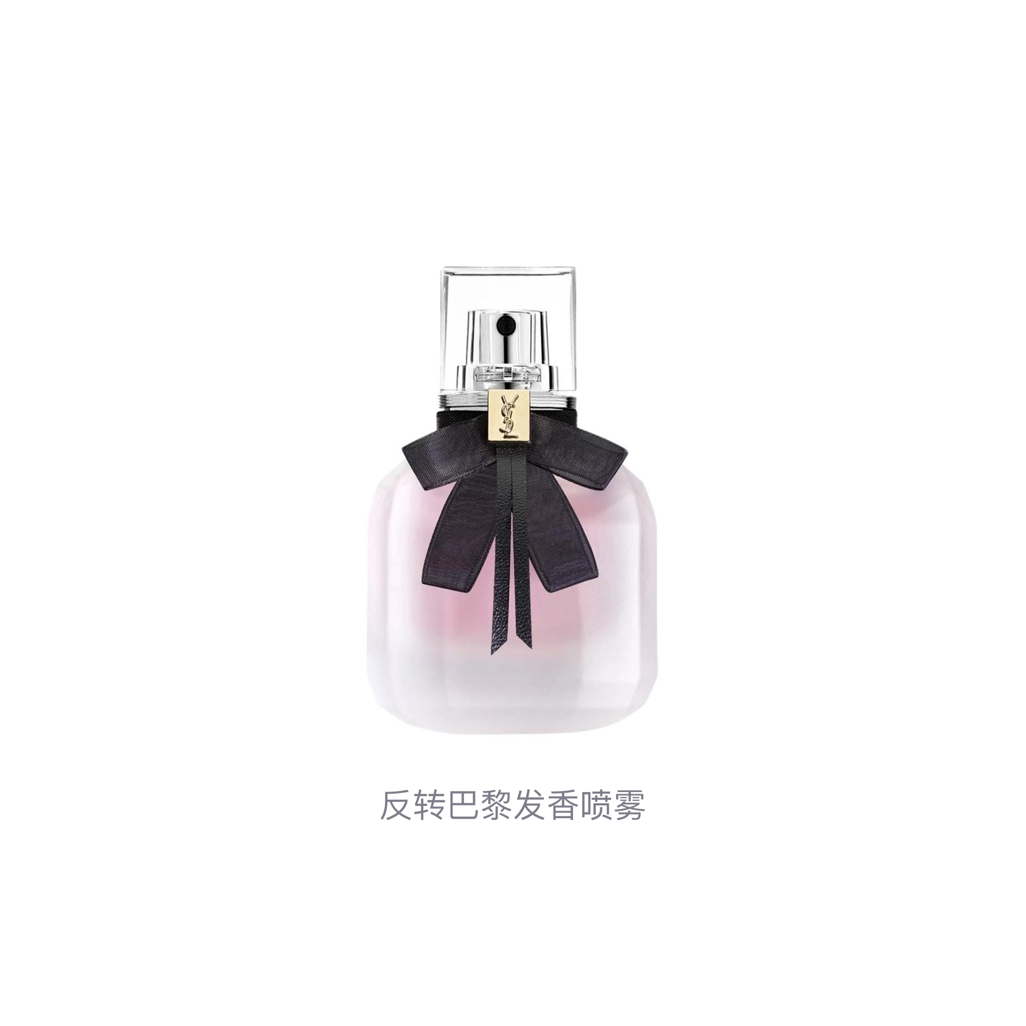 YSL 30ml