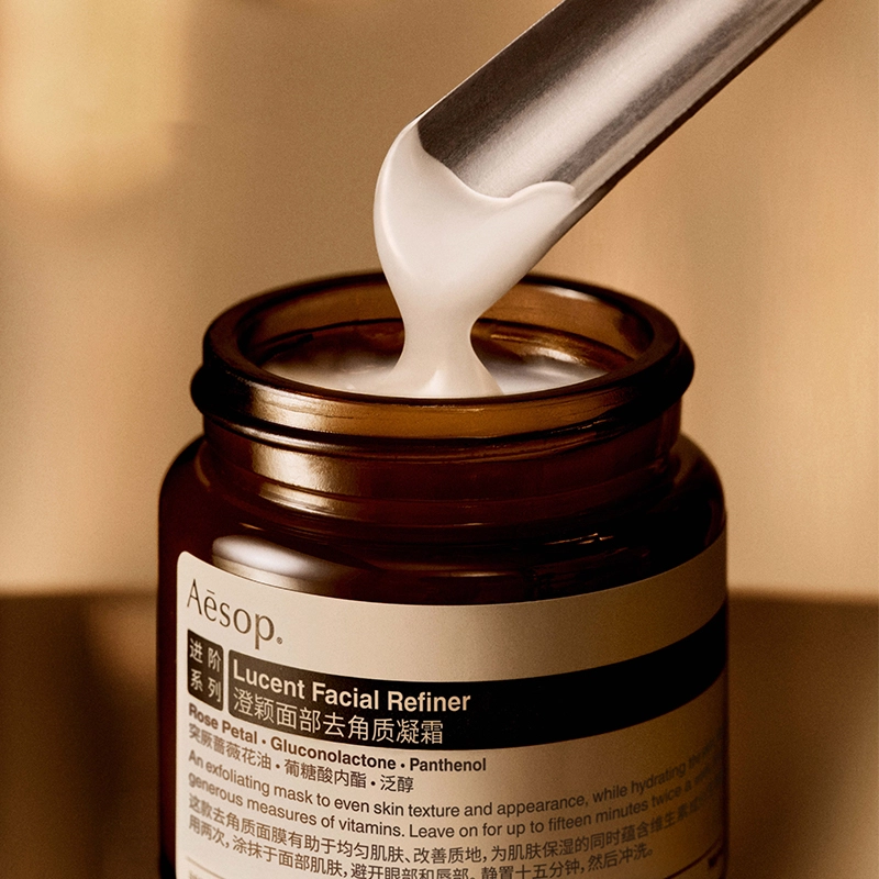 60ml