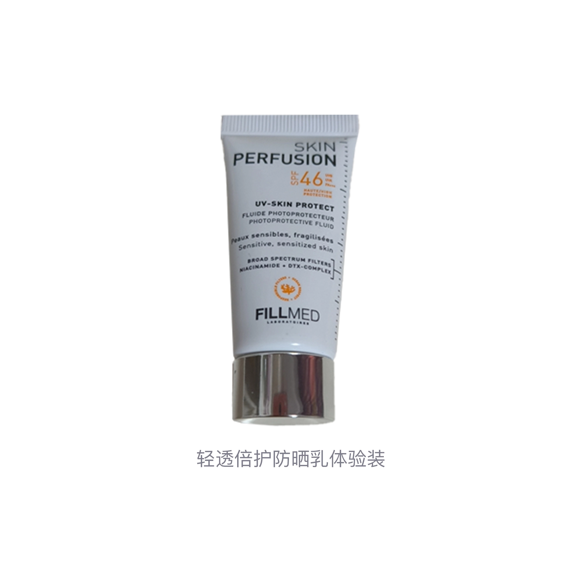 FILLMED 15ml15ml*215ml*315ml*515ml*8