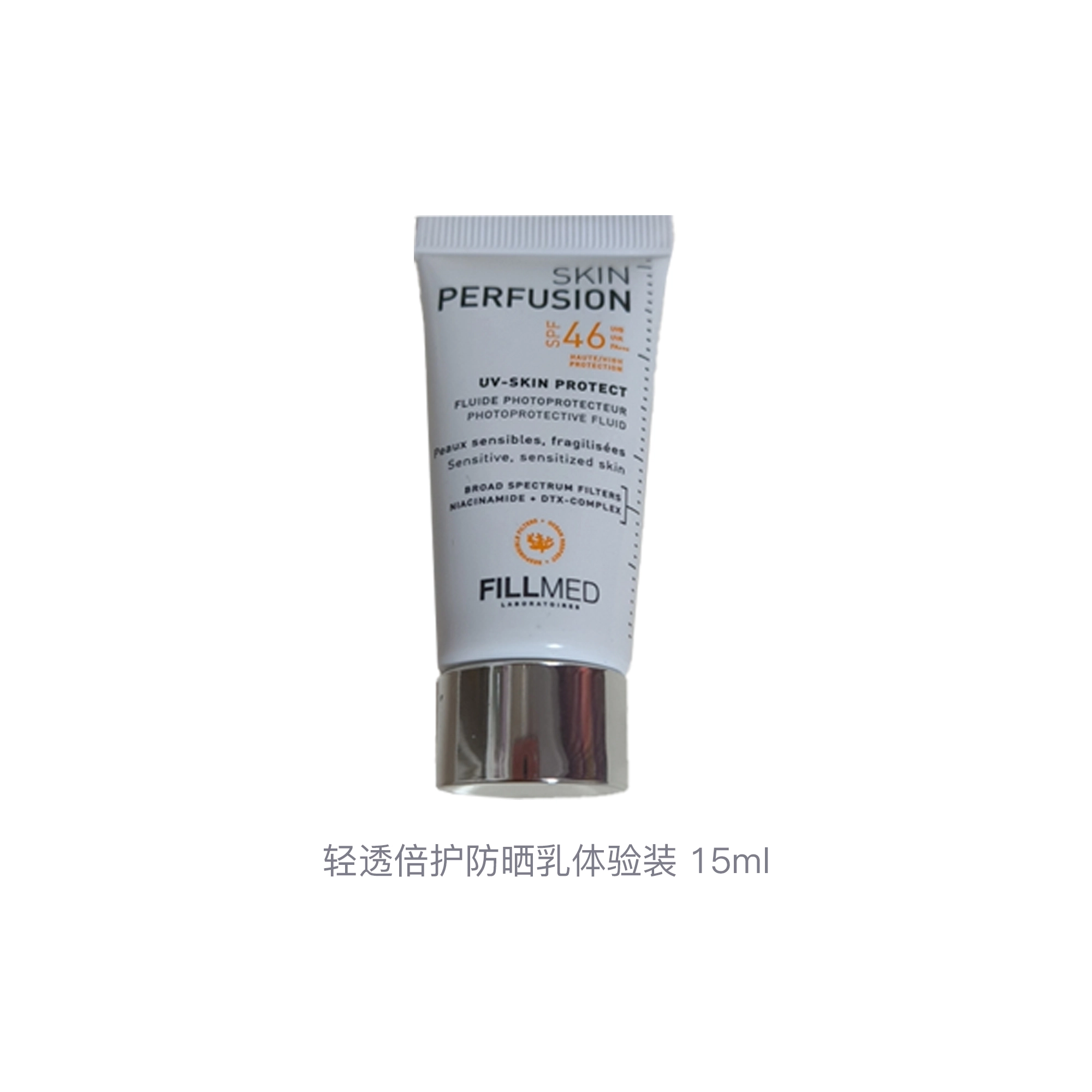 FILLMED 15ml15ml*215ml*315ml*515ml*8