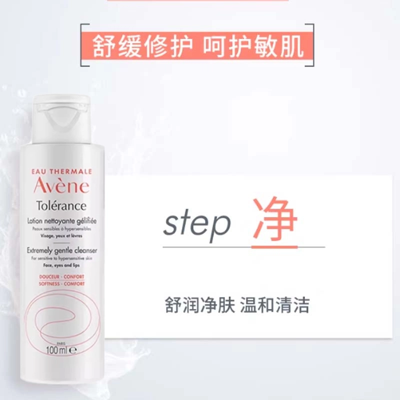 50ml+5ml50ml+40ml