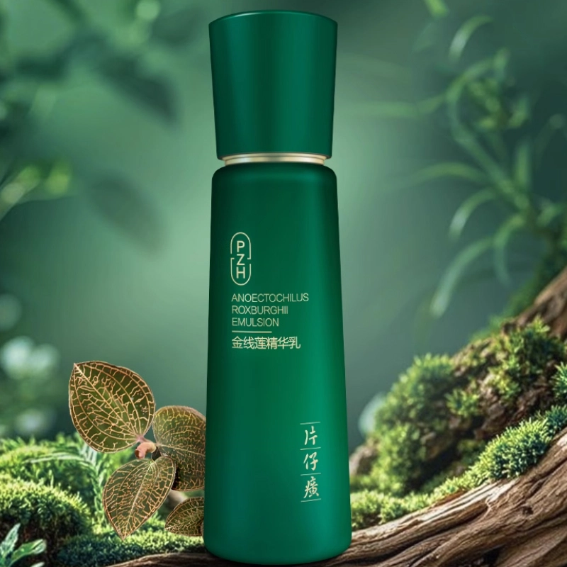 100ml