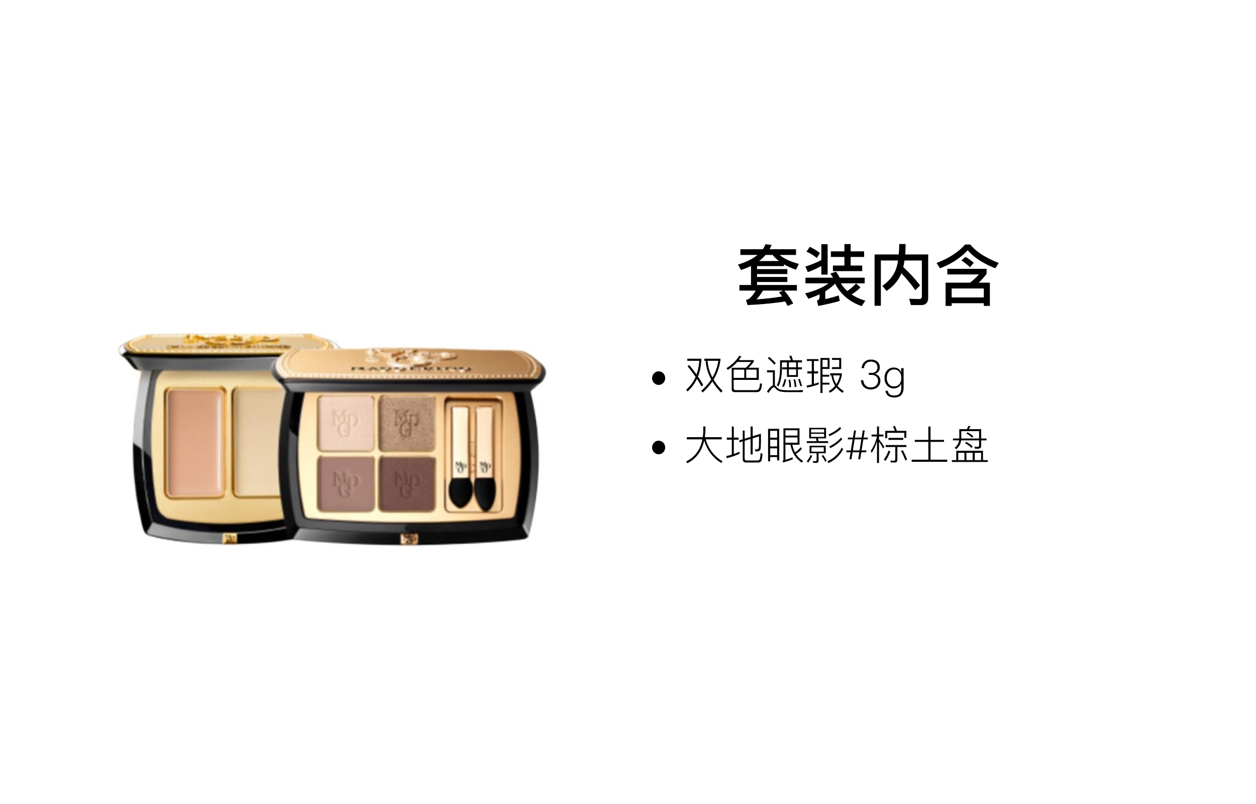 MAOGEPING