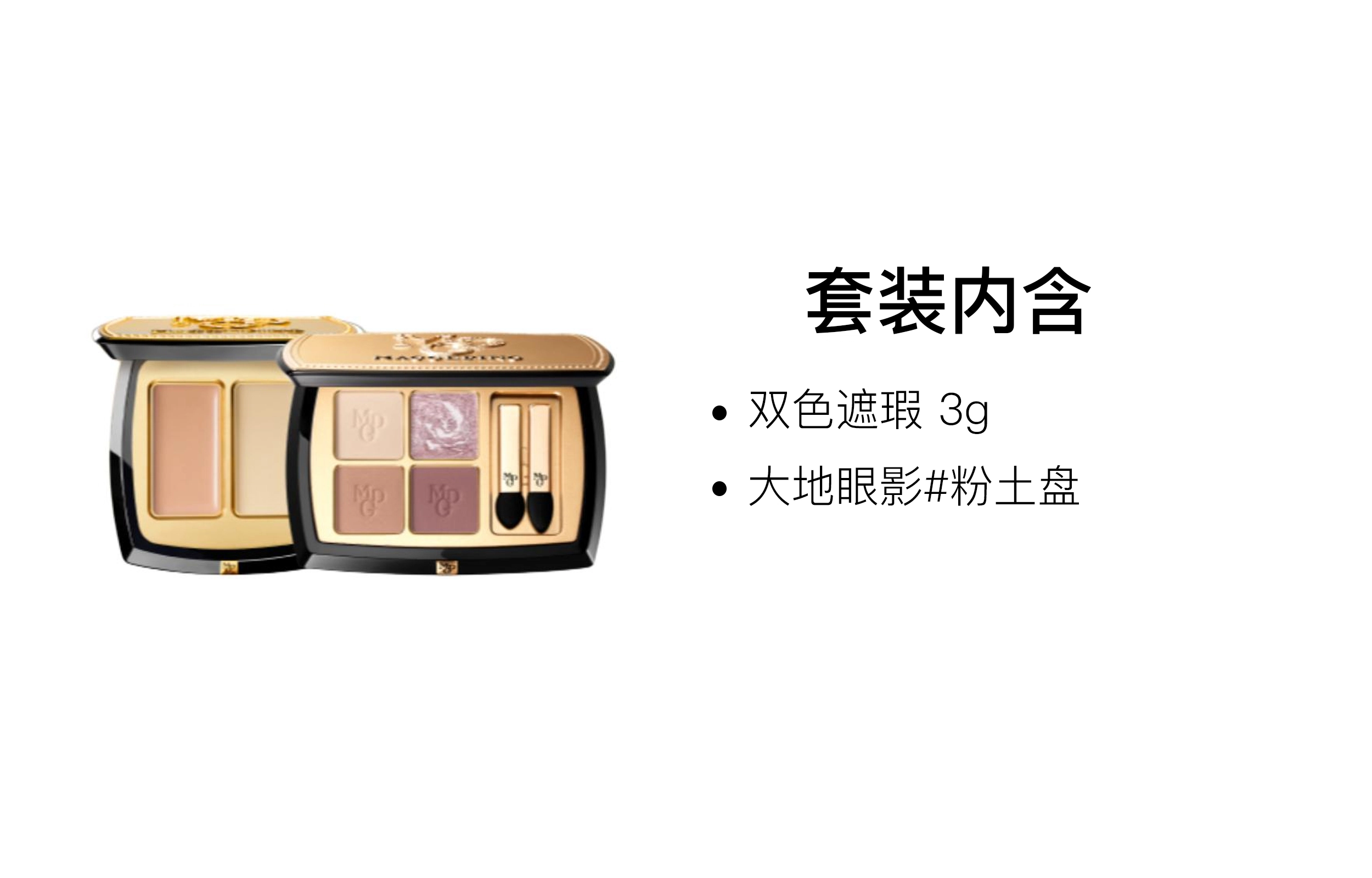 MAOGEPING