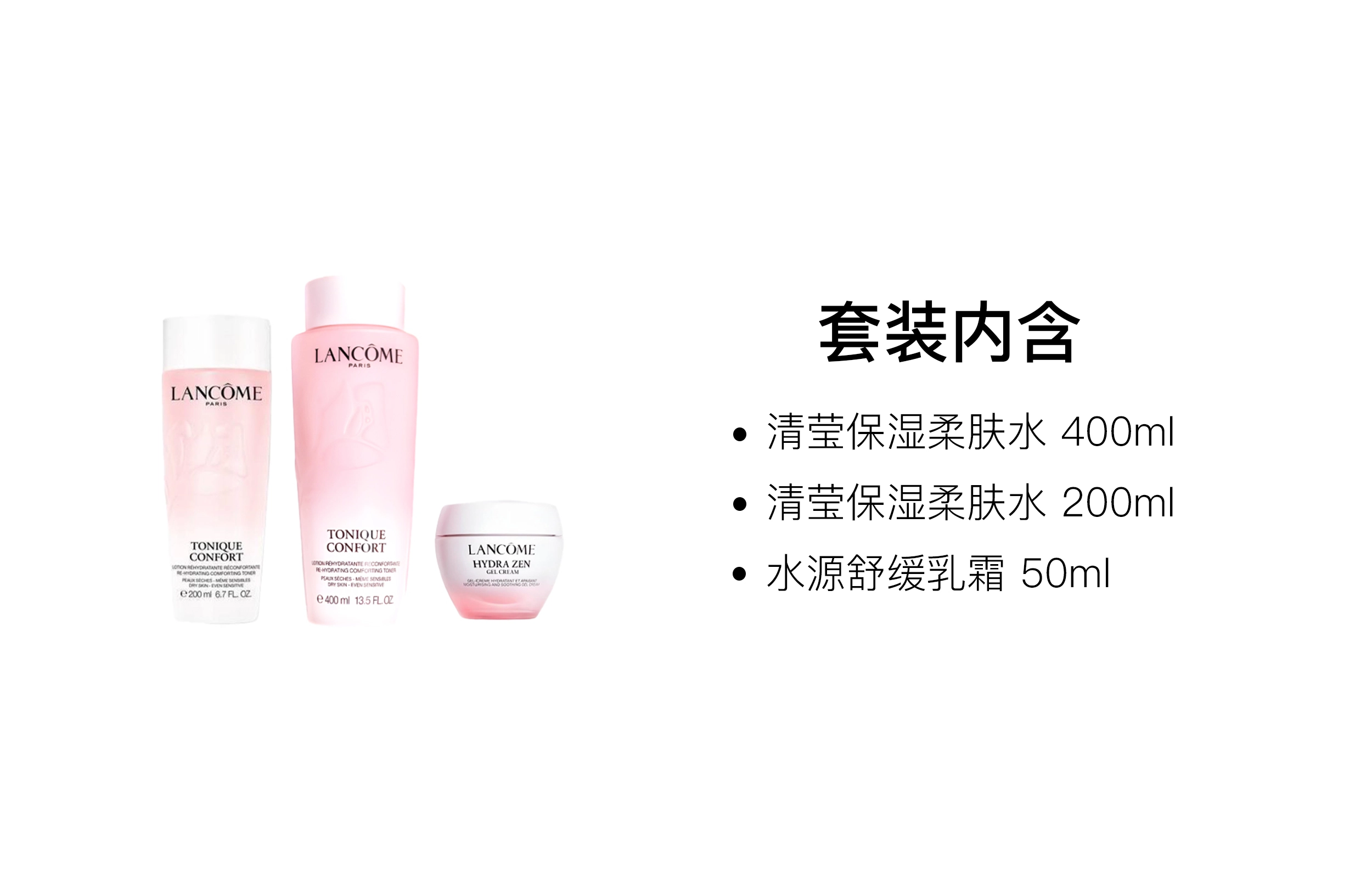 400ml+50ml
