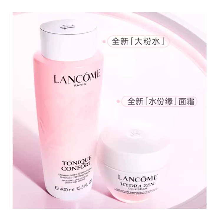 400ml+50ml