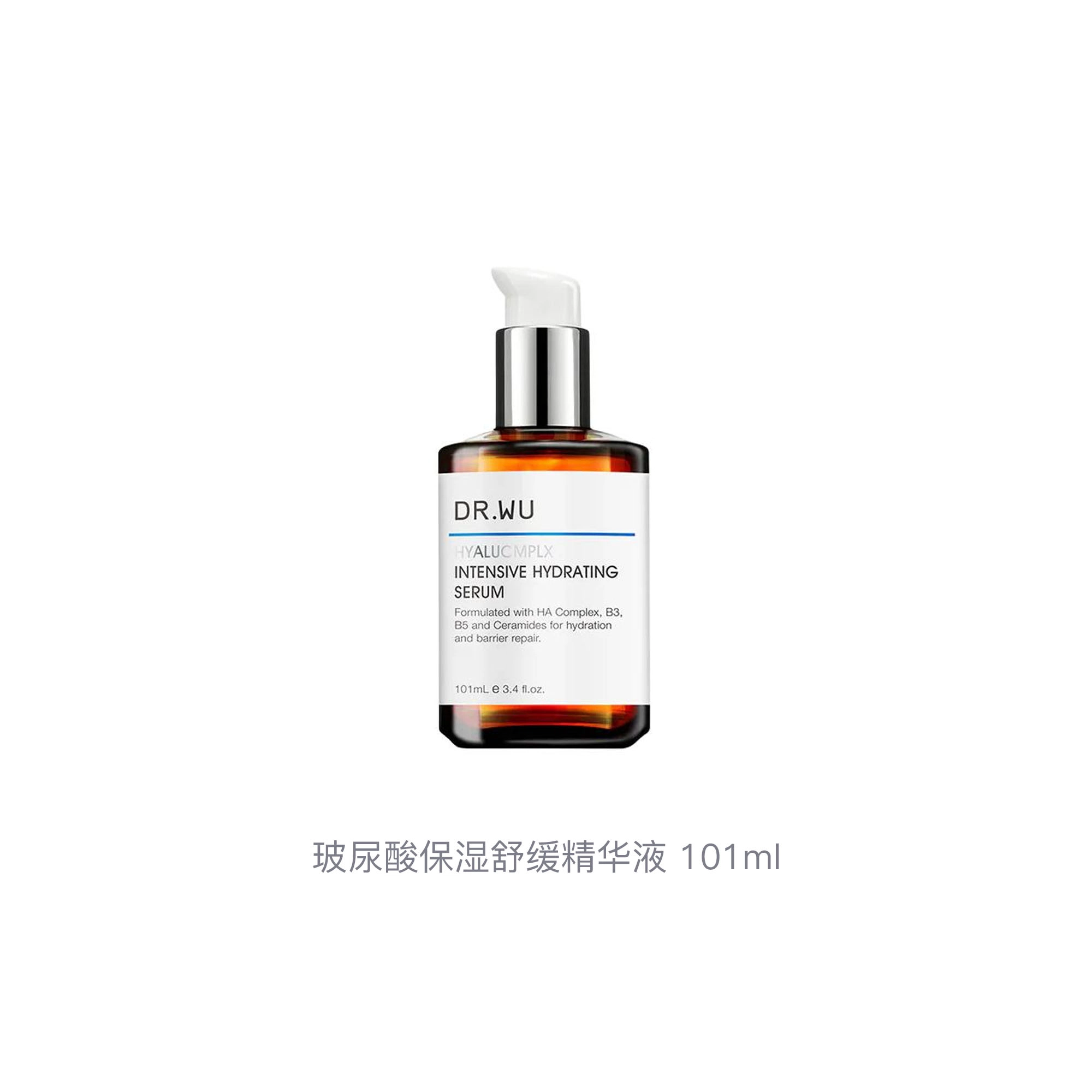 DR.WU 101ml