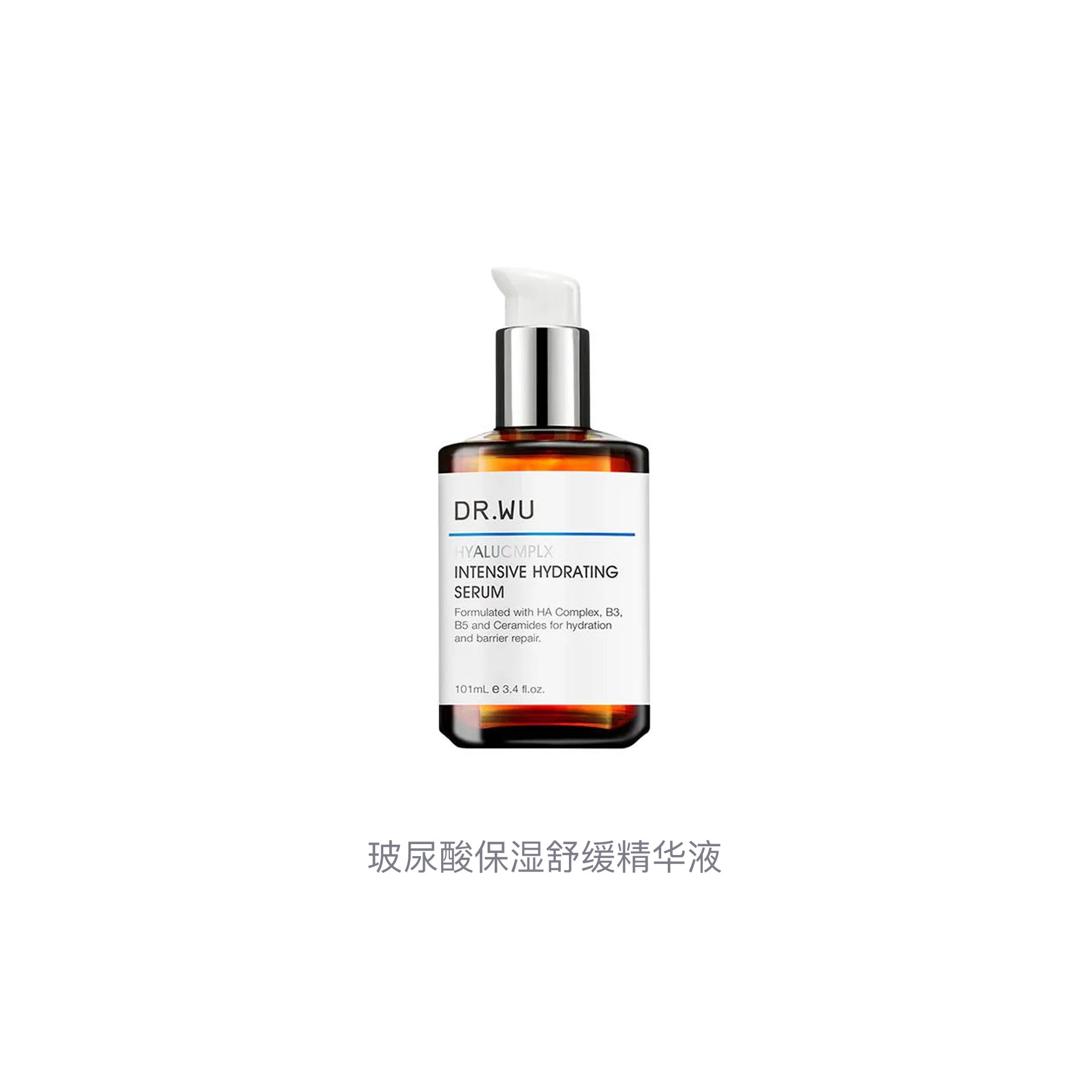 DR.WU 101ml