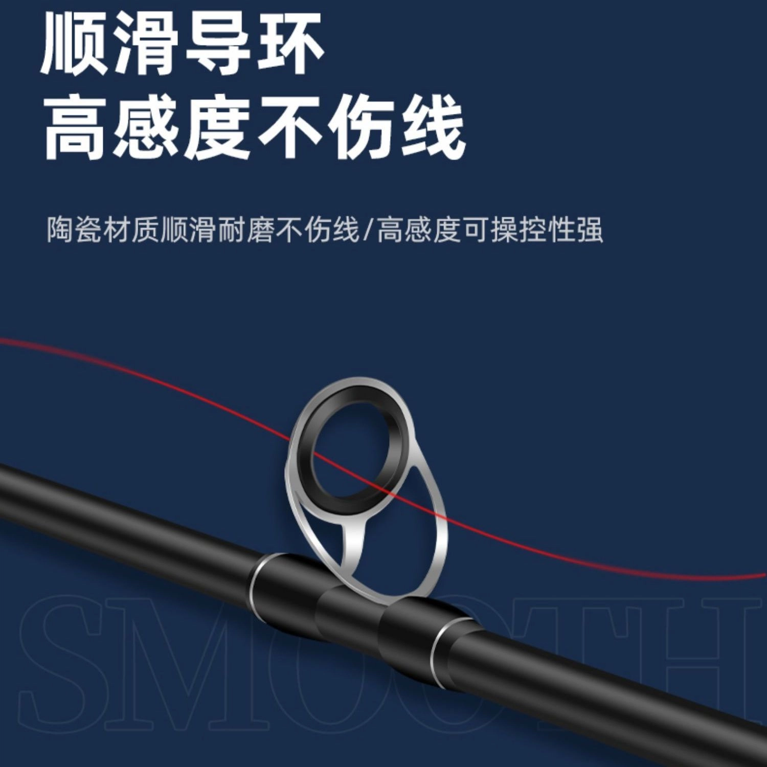 游钓百川 路亚竿全套 远投钓鱼竿海杆抛杆 纺车轮套装泛用正品 垂钓钓竿