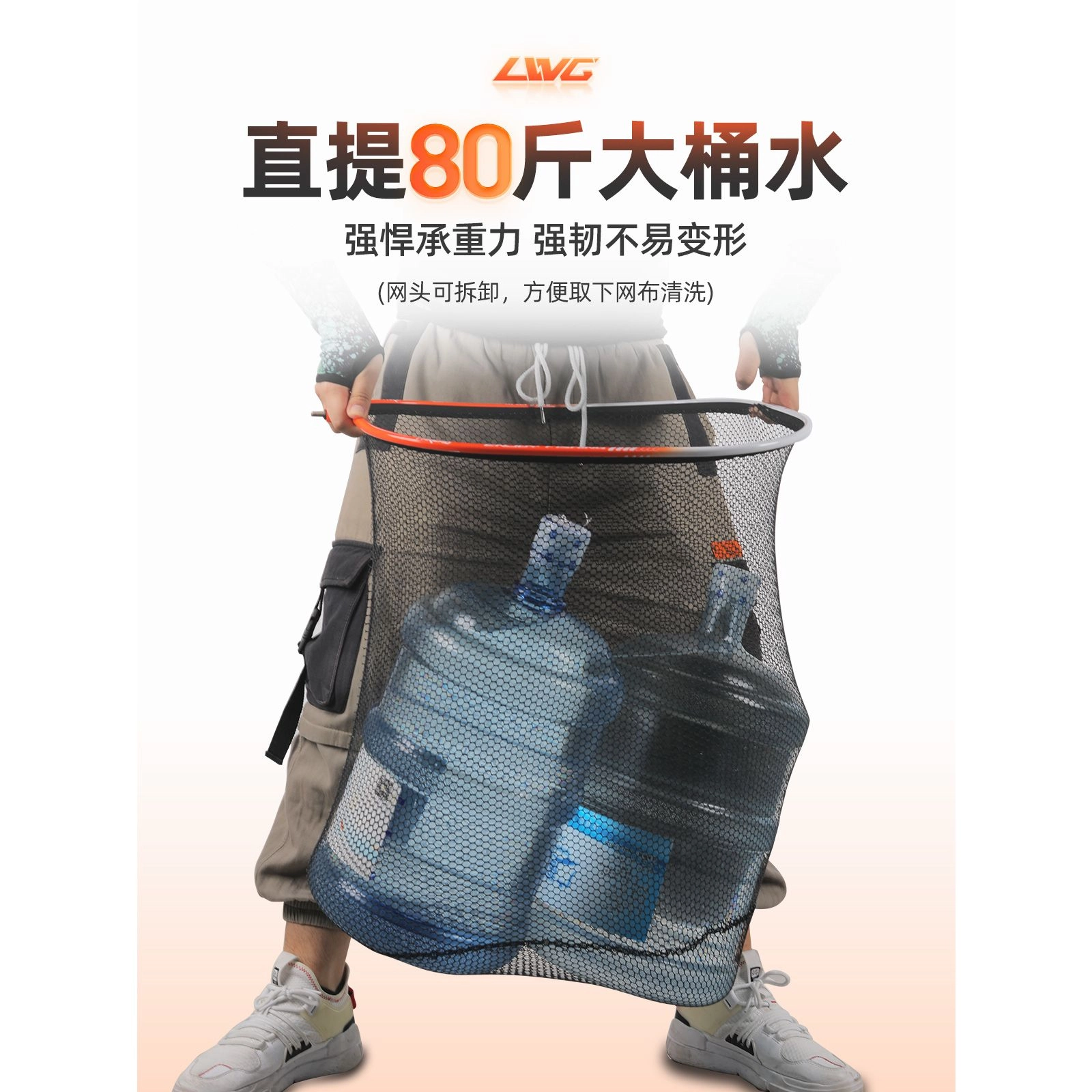汉鼎 螺纹钢大物碳素抄网杆套装全套台钓抄网大物铝合金捞鱼抄网头 抄网