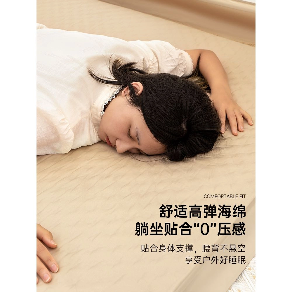 清系 充气床垫户外便携打地铺帐篷充气垫自动气垫床单双人睡垫地垫 户外休闲家具