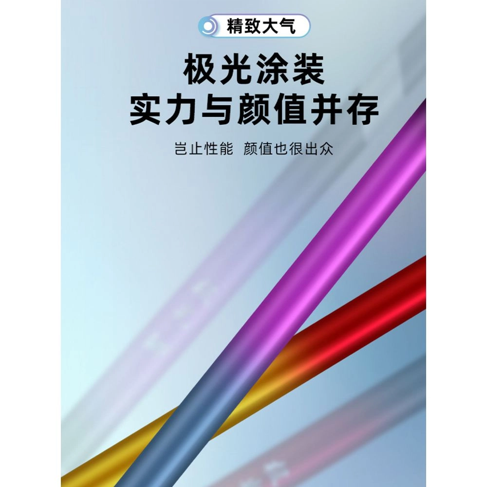 游钓百川鲫竿 鲫鱼竿 超轻 超细 超硬碳素钓鱼竿野钓溪流台钓竿小综合手杆垂钓钓竿