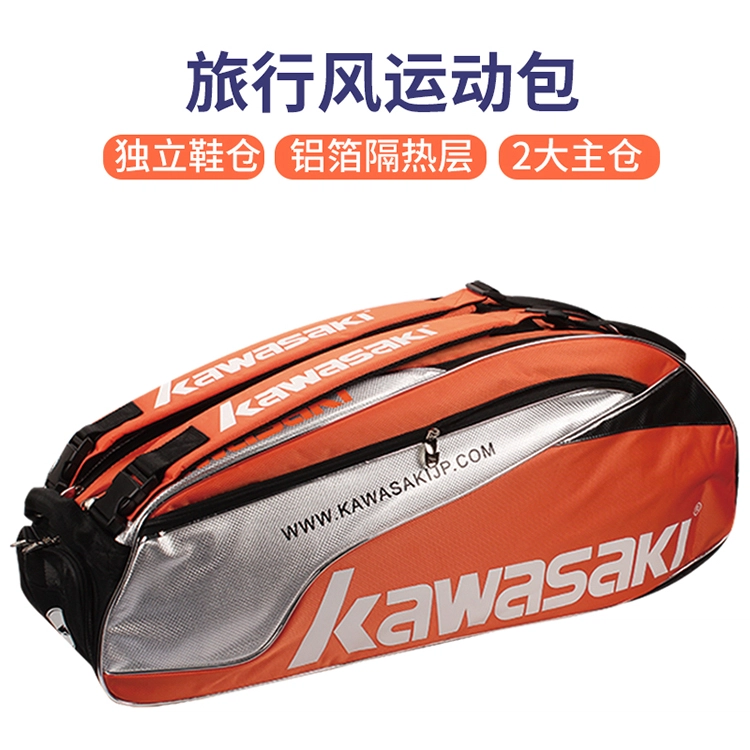 Kawasaki