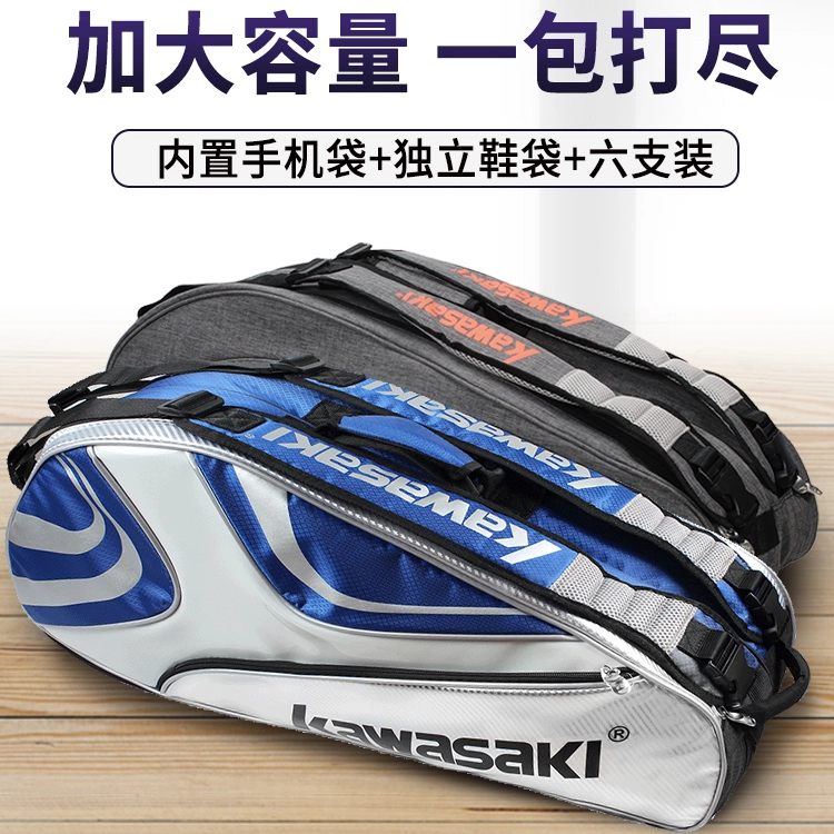 Kawasaki