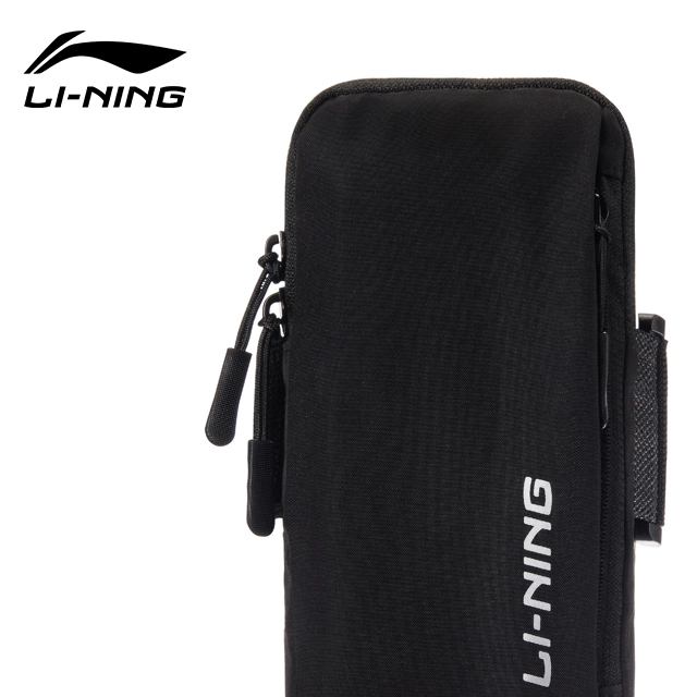 LiNing