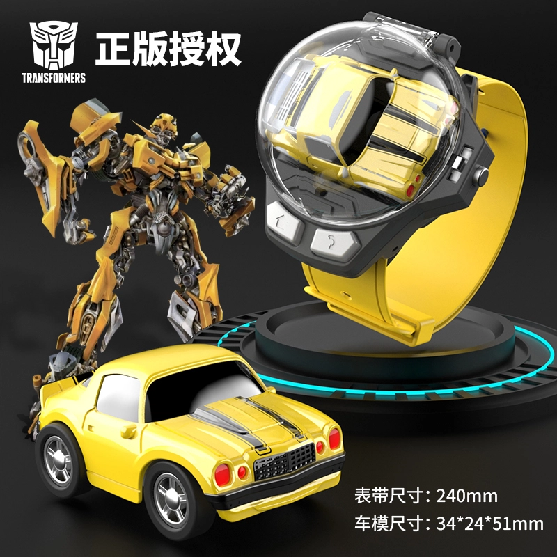 FERPECT TOYS