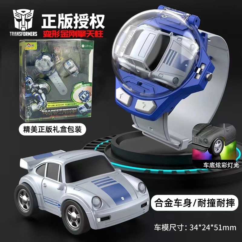 FERPECT TOYS