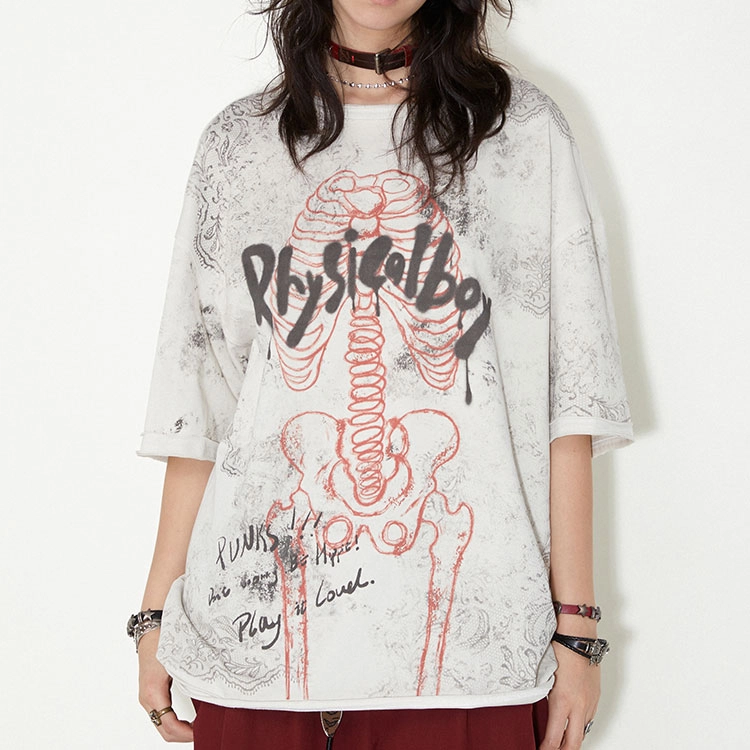 physical band T