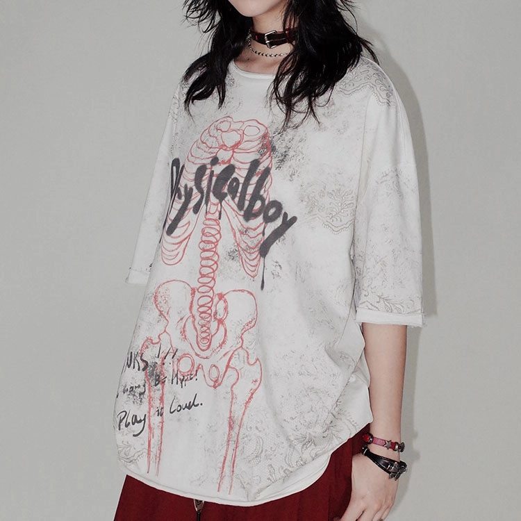physical band T