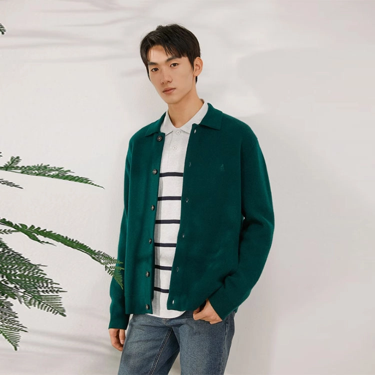 BEANPOLE