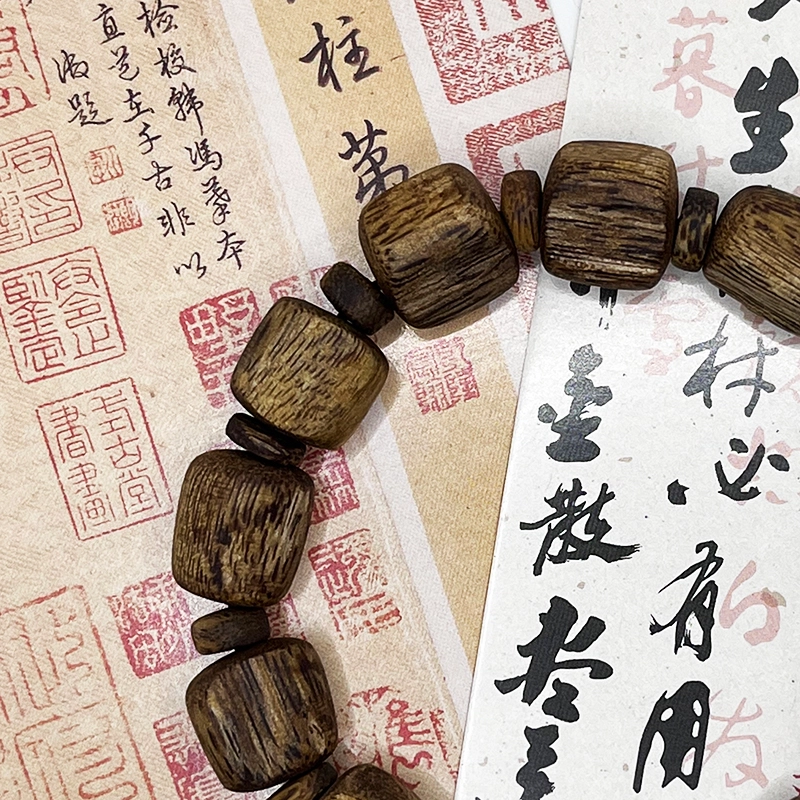 亮尊 孤品 越南芽庄白棋 野生虫漏结香 沉水满结油 奇楠 名贵木作手串 男女同款情侣款