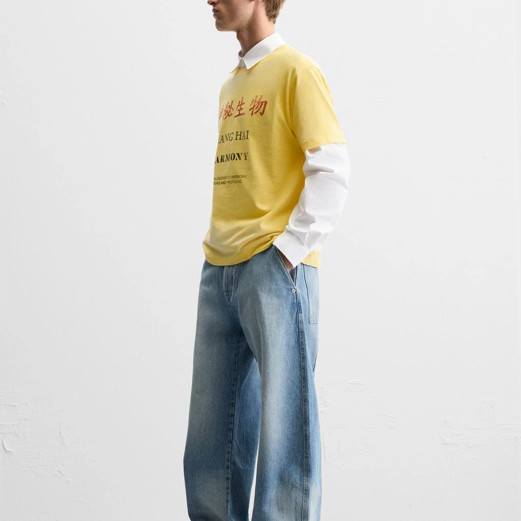ZARA T