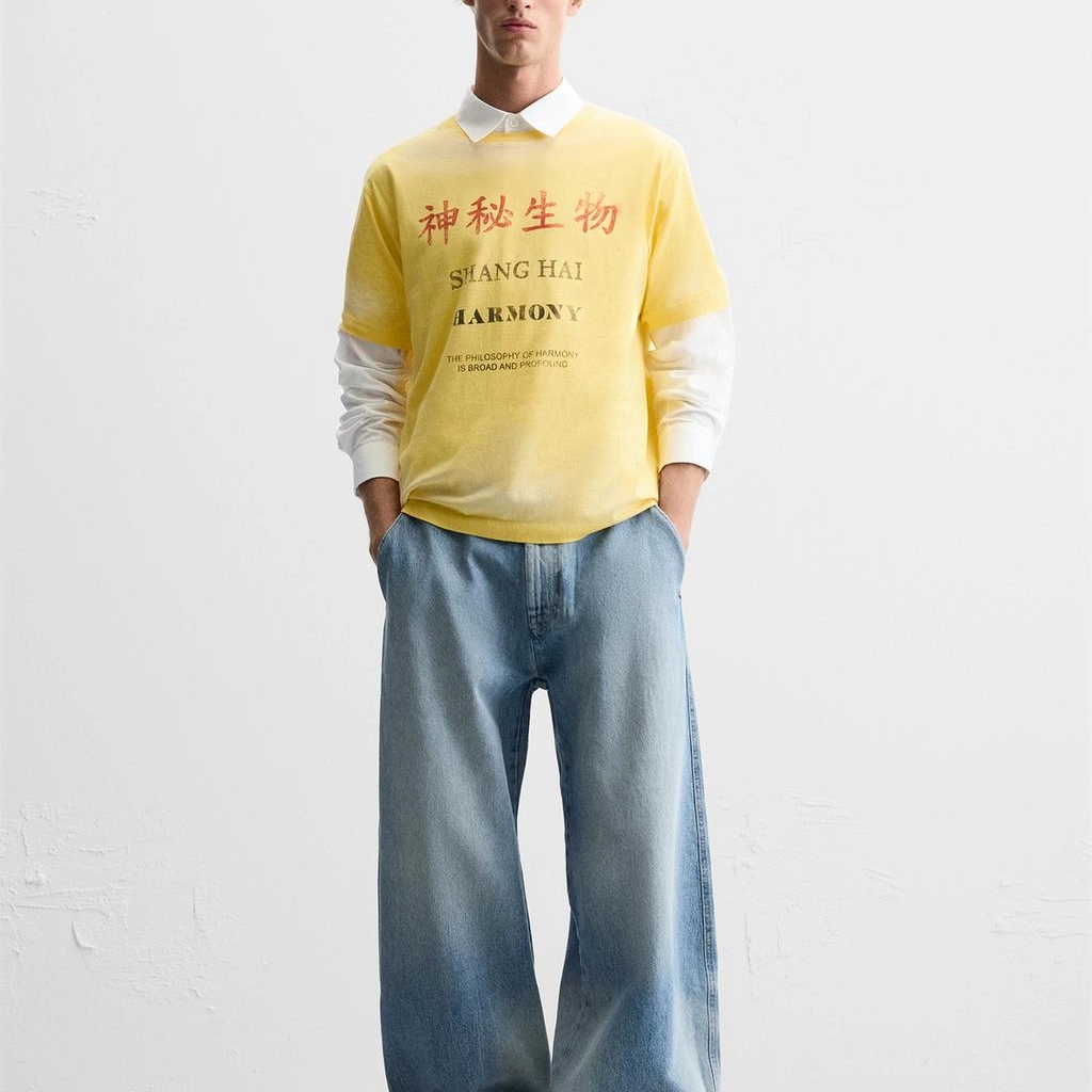 ZARA T