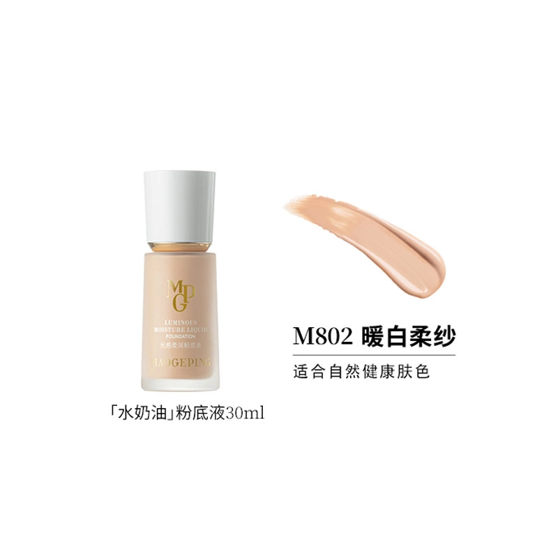 30ml