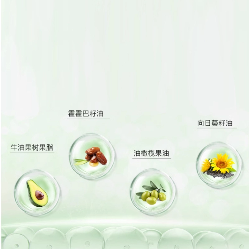 150ml+50g