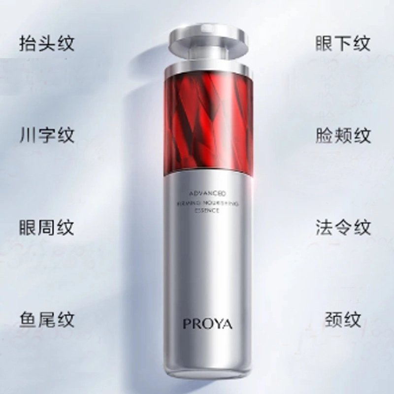 120ml+120ml+30ml