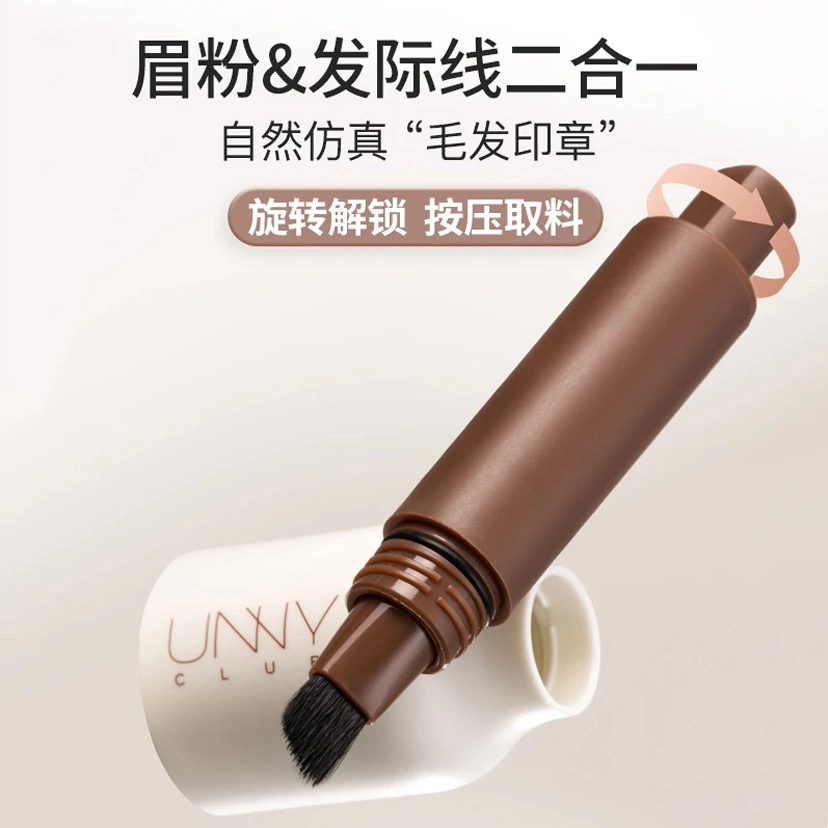 UNNY 1.5ml