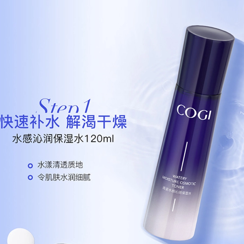 120ml+120ml+50g