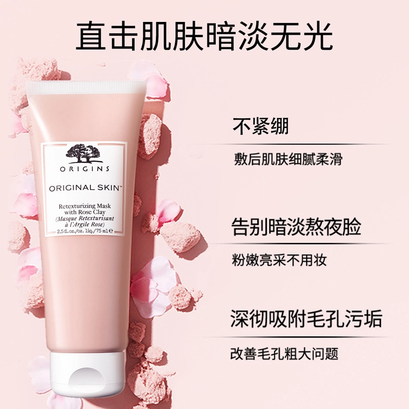 200ml+75ml