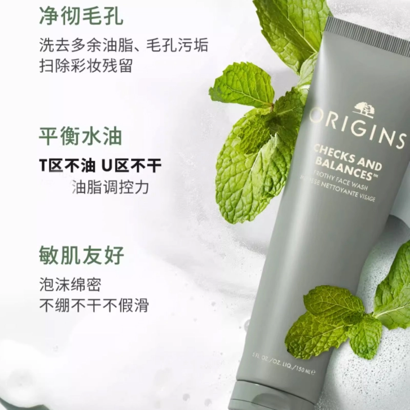 150ml250ml
